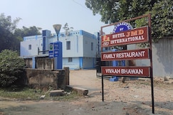 Hotel JMD International Dalkhola, Purnia