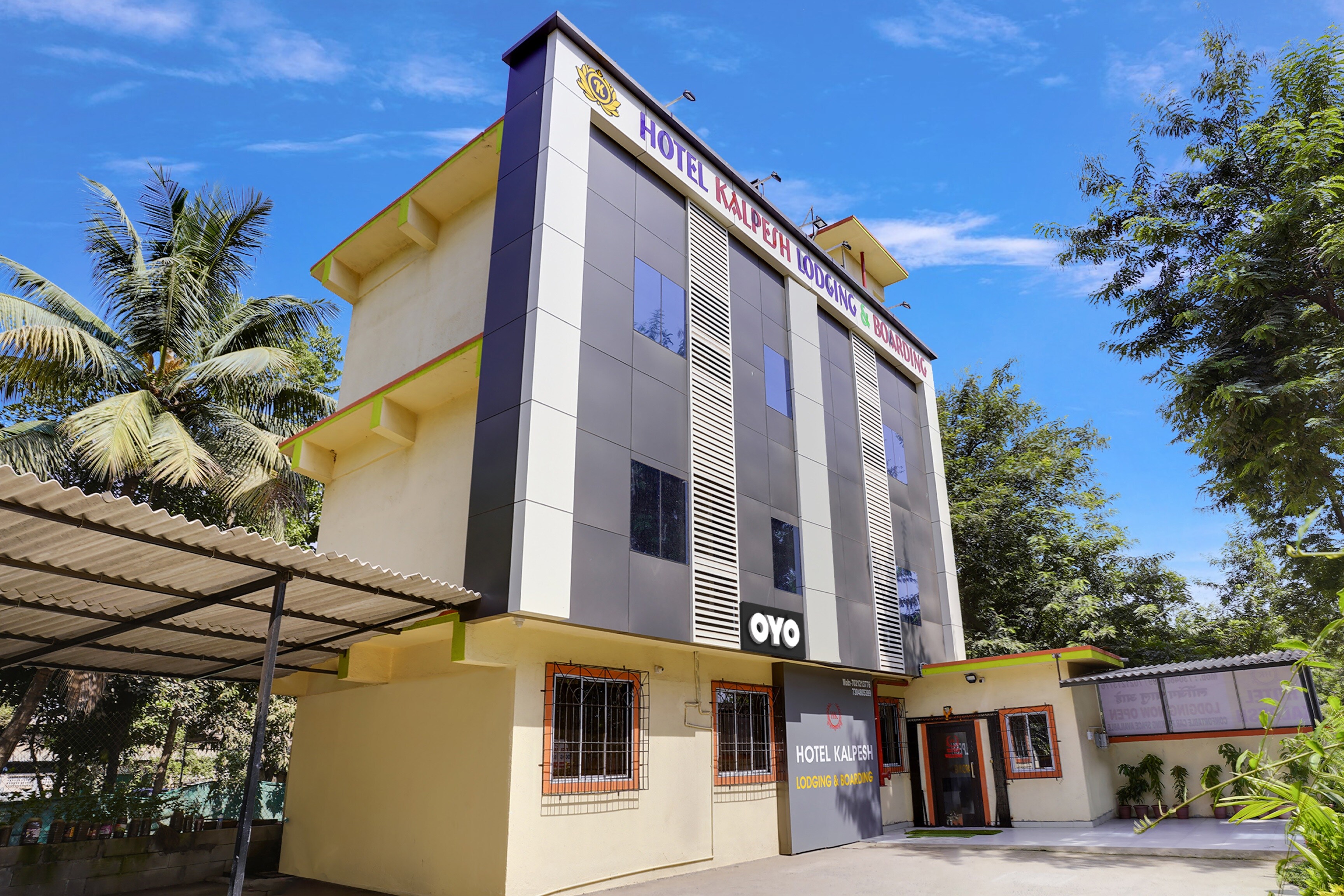 Hotel O Kalpesh Residency - Tap to explore photos