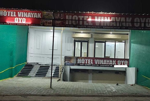 Hotel O Vinayak