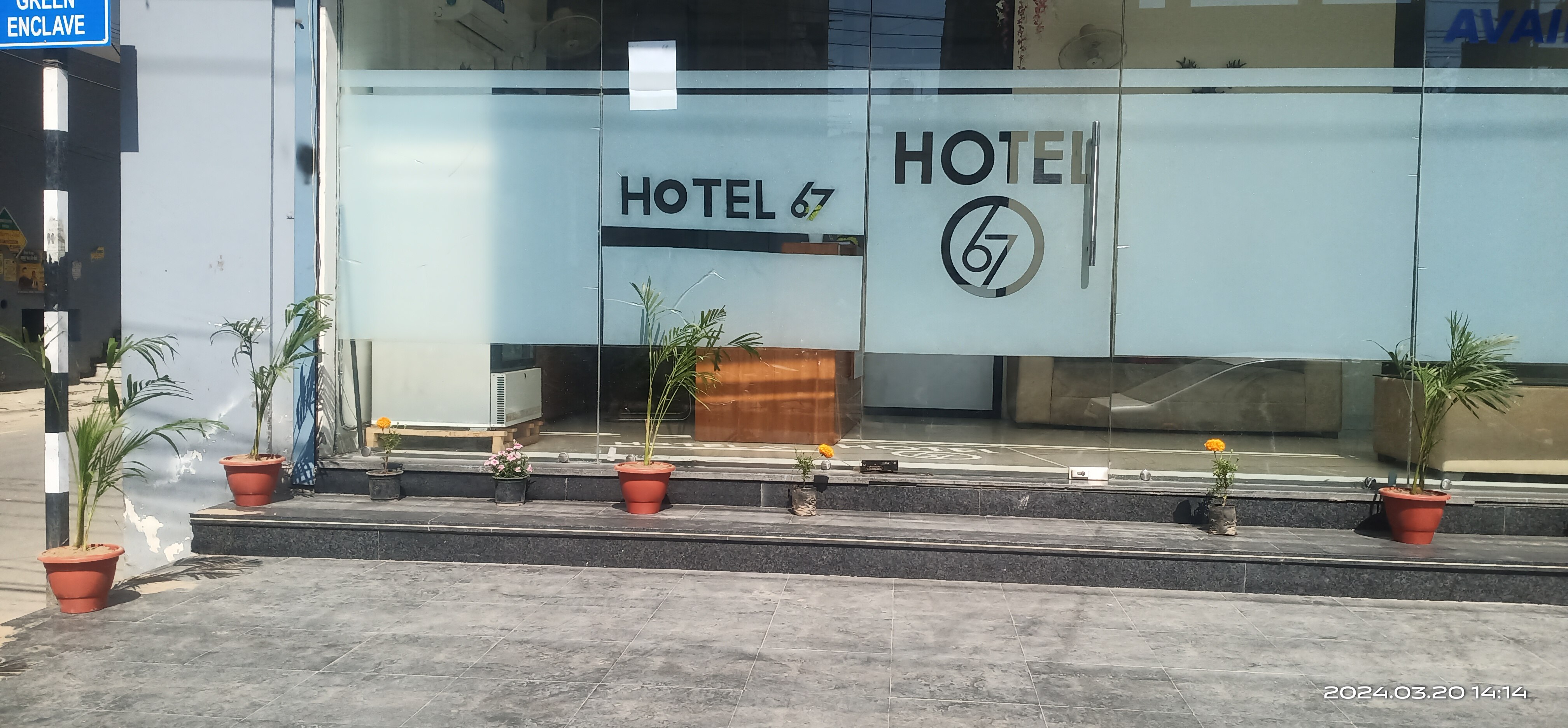 Hotel 67 sixty seven - Tap to explore photos