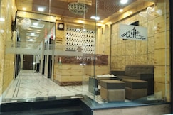 Hotel Bani Hashim (110 Meters from Dargah)