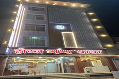 Hotel Nand Baba, Khatu