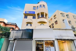 FabHotel Aafreen, Kolkata