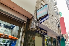 Hotel O by OYO Sagar Palace, Delhi