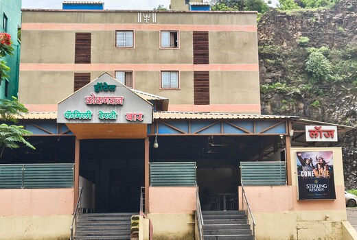 Hotel O Kokanratna