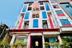 HOTEL RAJSHREE INTERNATIONAL, Nawada