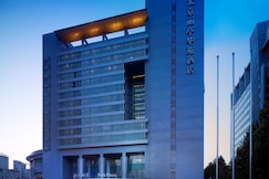 Park Plaza Beijing Science Park, Beijing