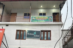 Brahma Kamal @Kedarnath, Kedarnath