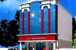 RR RESIDENCY, Tiruvannamalai