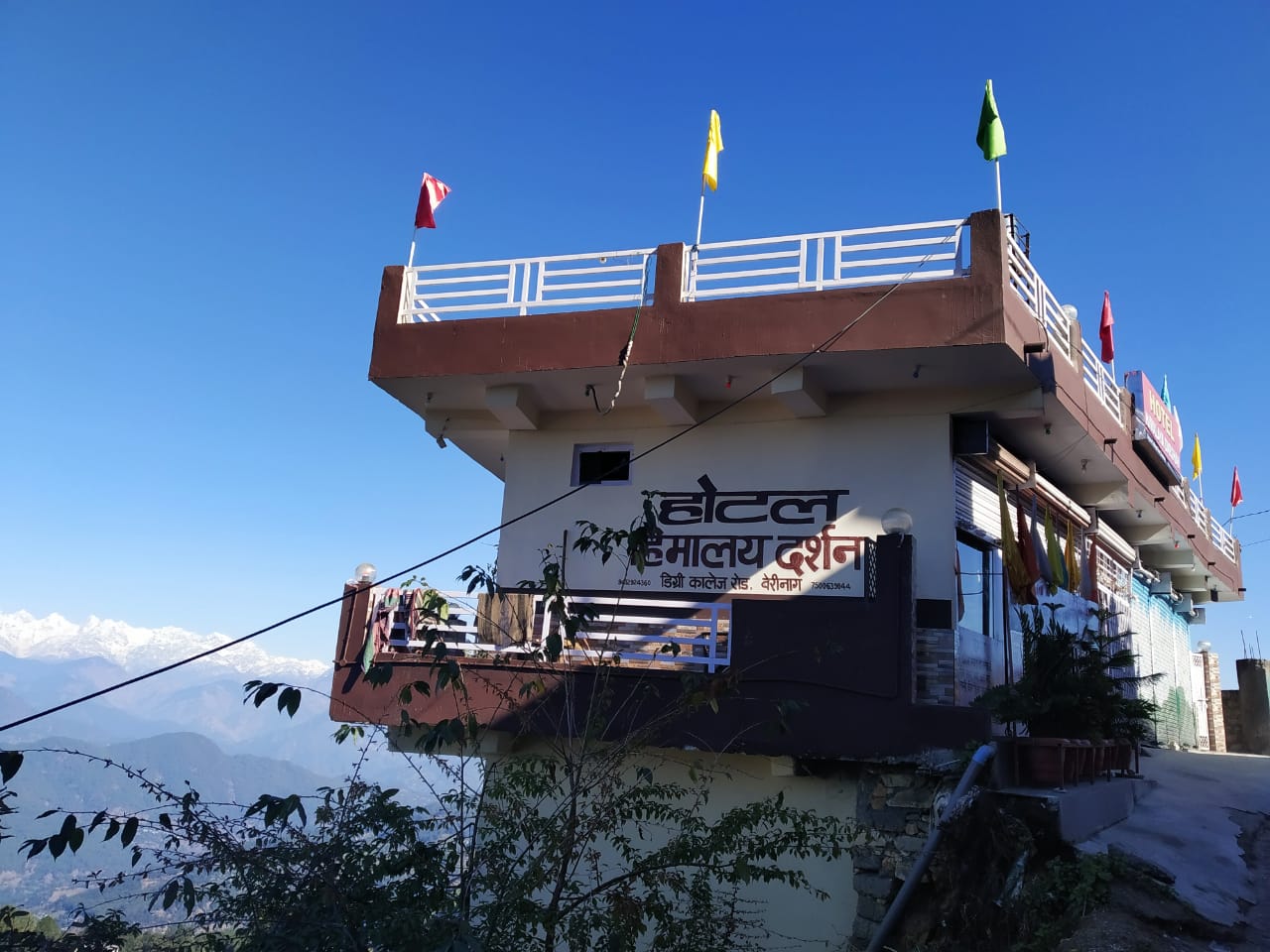 Hotel Himalya Darshan - Tap to explore photos