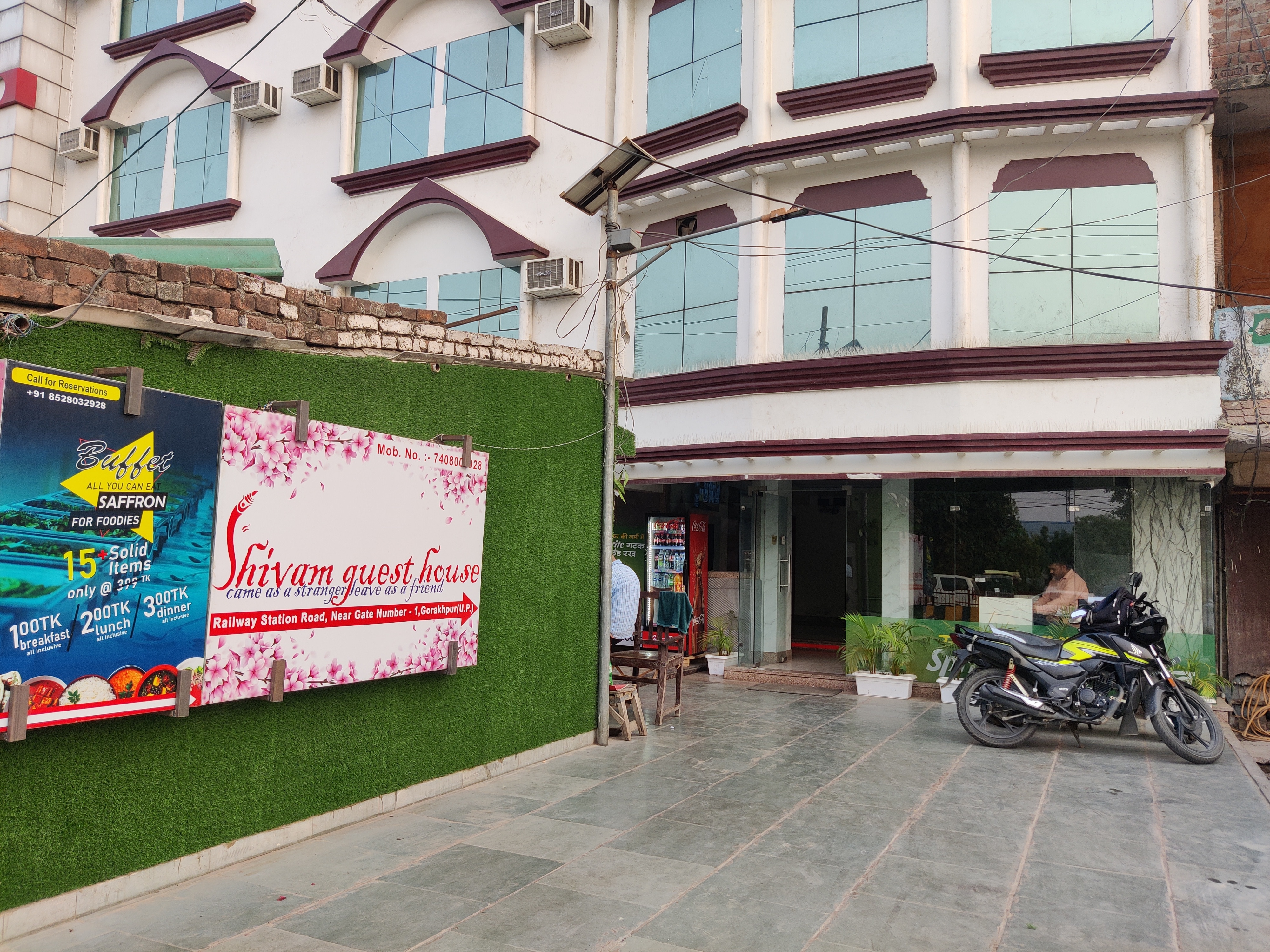 Shivam guest house - Tap to explore photos