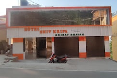 Shiv Kripa Gujarat Bhawan, Guptkashi