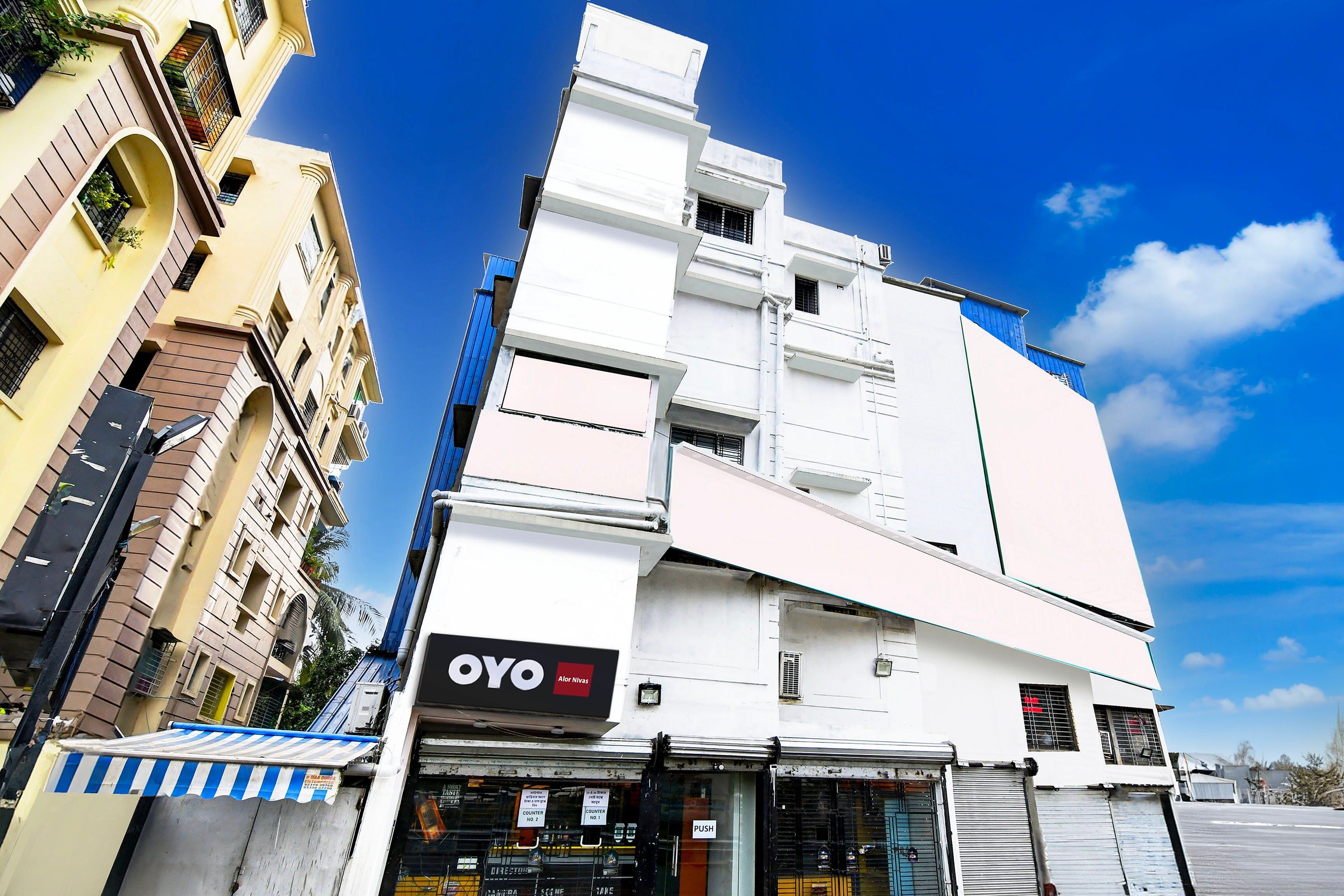 Hotel O ALOR NIVAS - Tap to explore photos