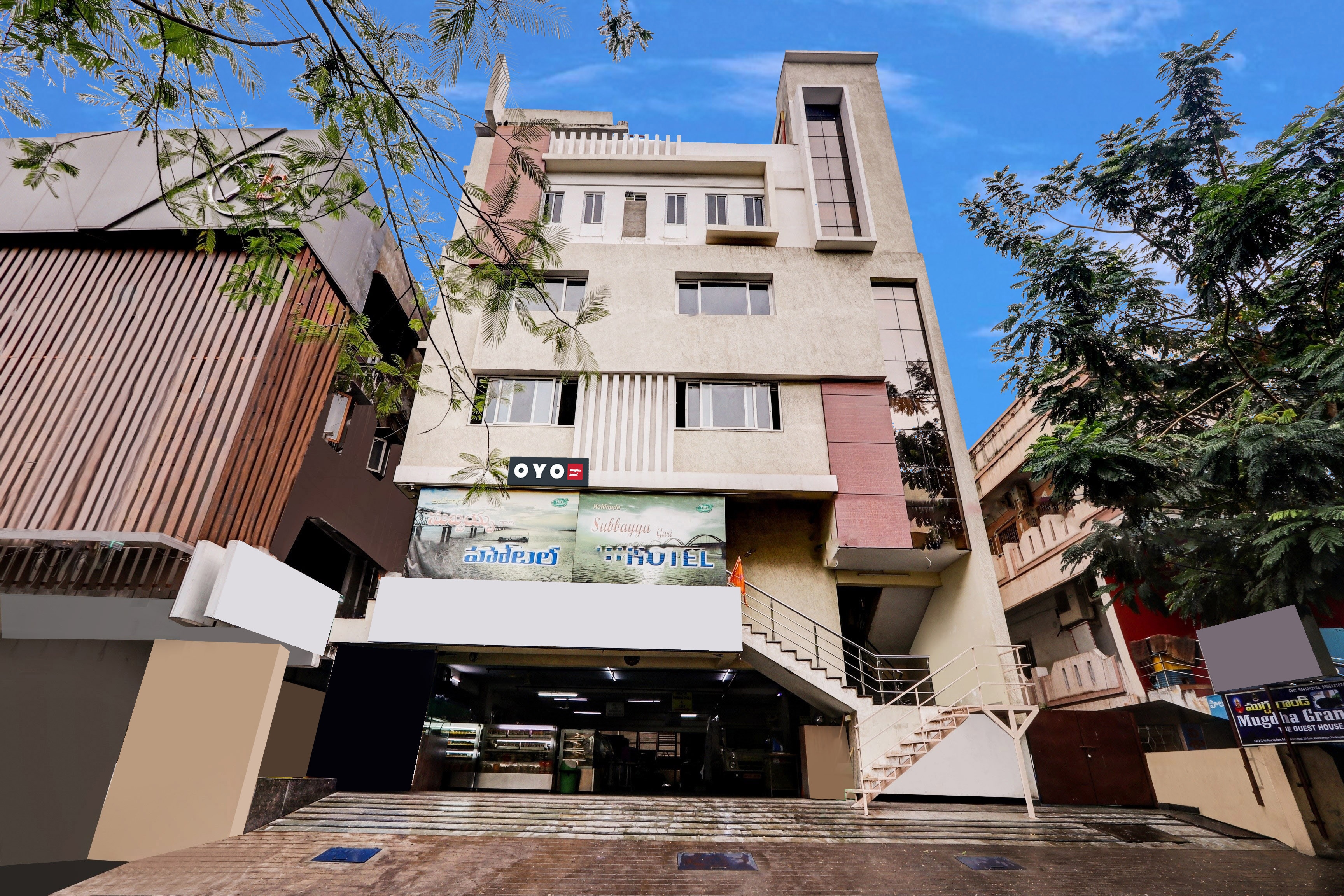 Hotel O Mugdha grand - Tap to explore photos