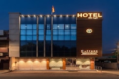RRC Hotel, Mahoba