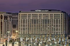 Anwar Al Madinah Movenpick Hotel,  أولا