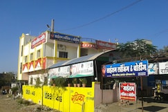 Sairam Lodging And Boarding , Sillod