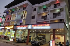 Adiga Heritage Boarding and Lodging, Kollur