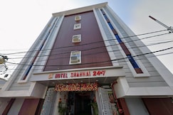 Hotel Shahnai Digha road, Patna