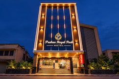 PRABAA ROYAL PARK, Chittoor