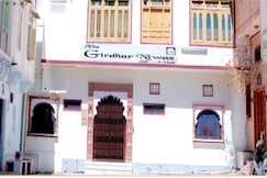 The Girdhar Niwas, Udaipur