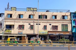 Hotel Shreeji Shyam, Ahmedabad