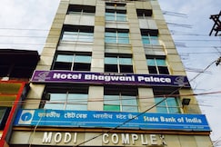 HOTEL BHAGWANI PALACE, Bokakhat