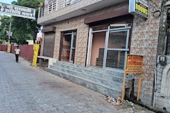 maa saraswati atithi bhavan, Mathura