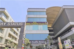 Hotel Shree Pashupati Plaza, Vadodara