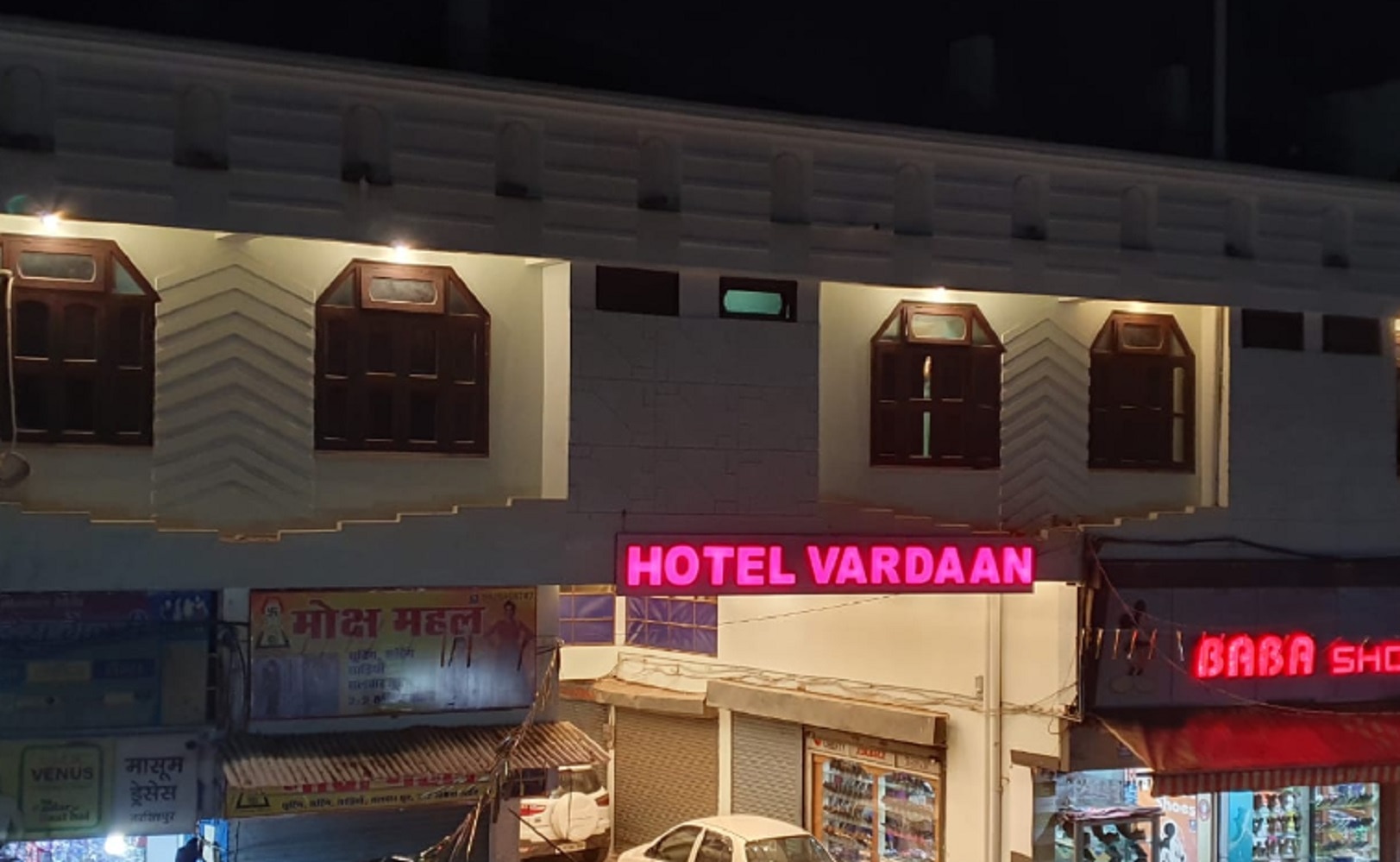 Hotel Vardaan - Tap to explore photos