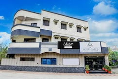 Super Collection O Hingna Road, Nagpur