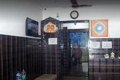 DEV Guest House, Howrah