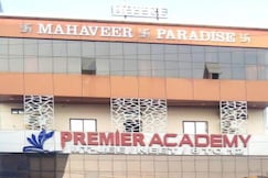 Hotel Mahaveer Paradise Bilaspur, Bilaspur, Chattisgarh