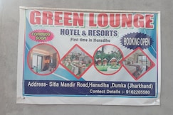 Green Lounge Hotel and Resorts, Malda