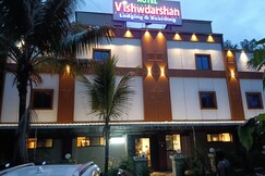 HOTEL VISHWADARSHAN, Dombivali
