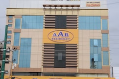Adyar Ananda Bhavan- Airport Road, Bangalore