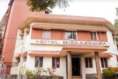 HOTEL BASUNDHARA, Shantiniketan