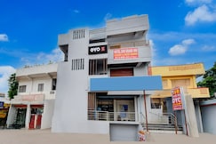 Hotel O SVR Grand Inn, Hyderabad