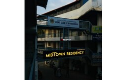 MID TOWN RESIDENCY (LODGE), Nilambur