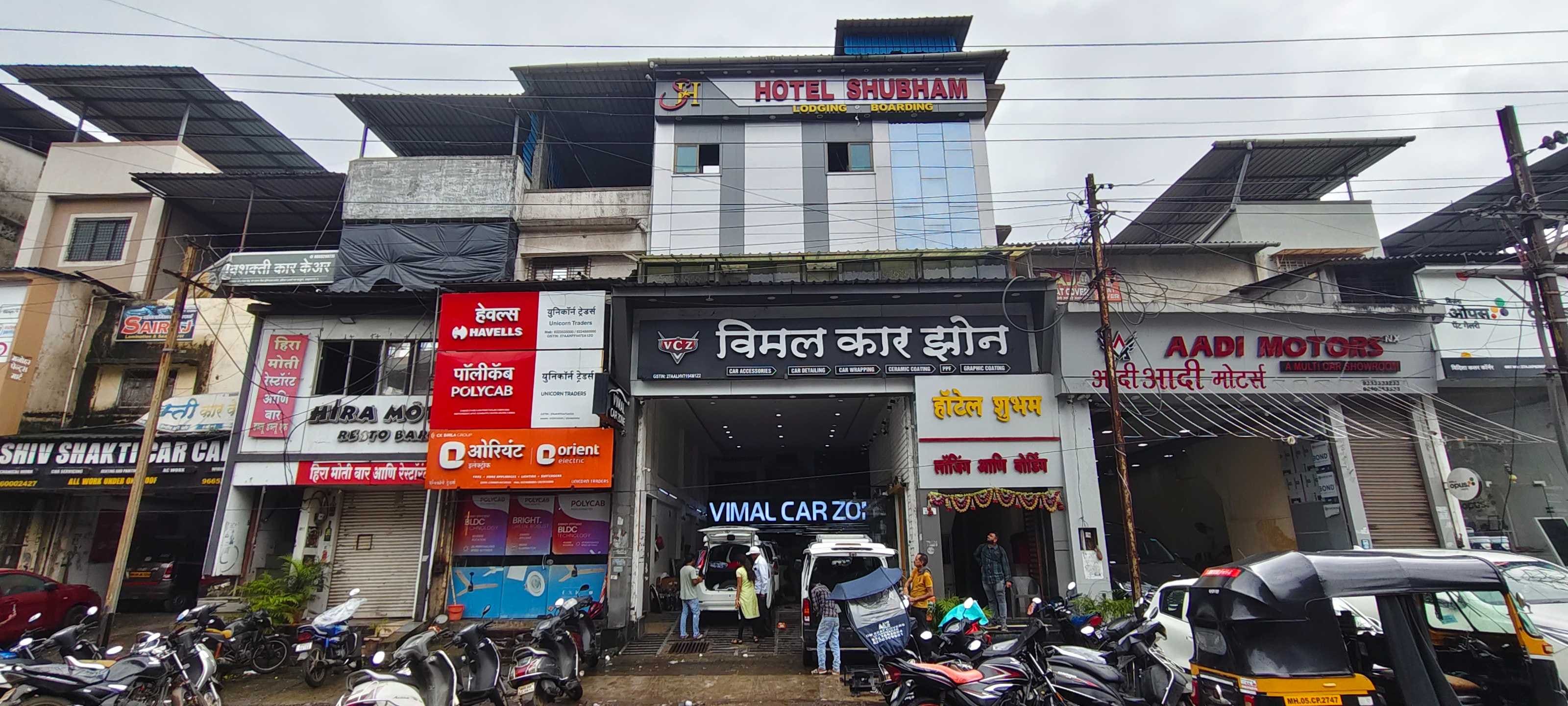 Hotel O SHUBHAM LODGING & BOARDING - Tap to explore photos