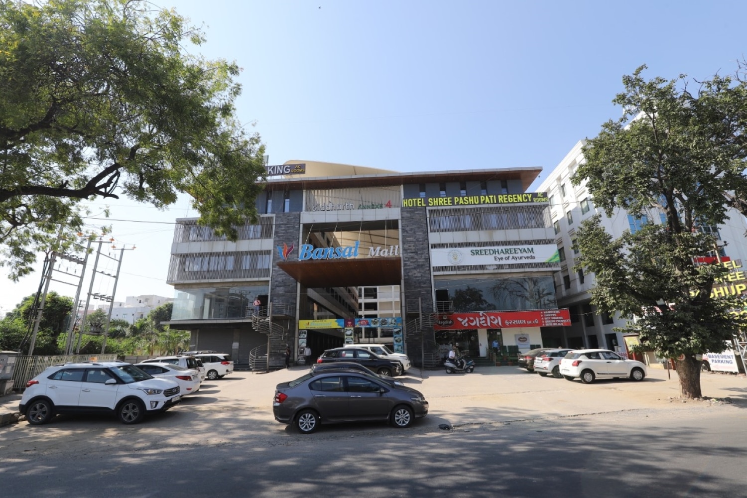 Shree Pashupati Regency - Tap to explore photos