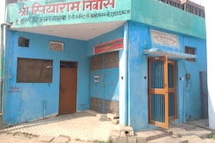 Shri Siyaram Niwas guest house, Ayodhya
