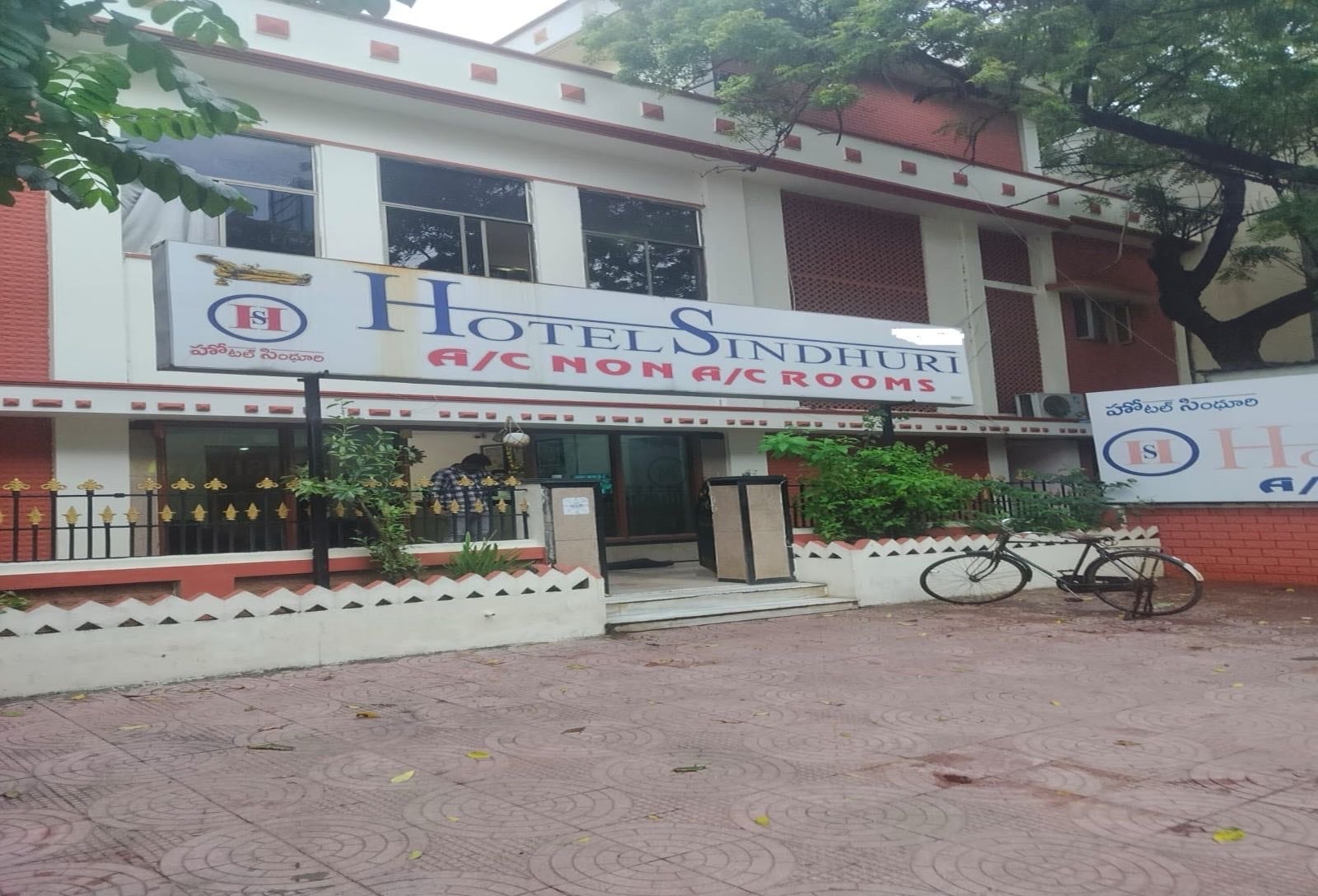 Hotel O Sindhuri - Tap to explore photos