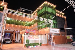 HOTEL CHANDRA MALTI PALACE, Varanasi