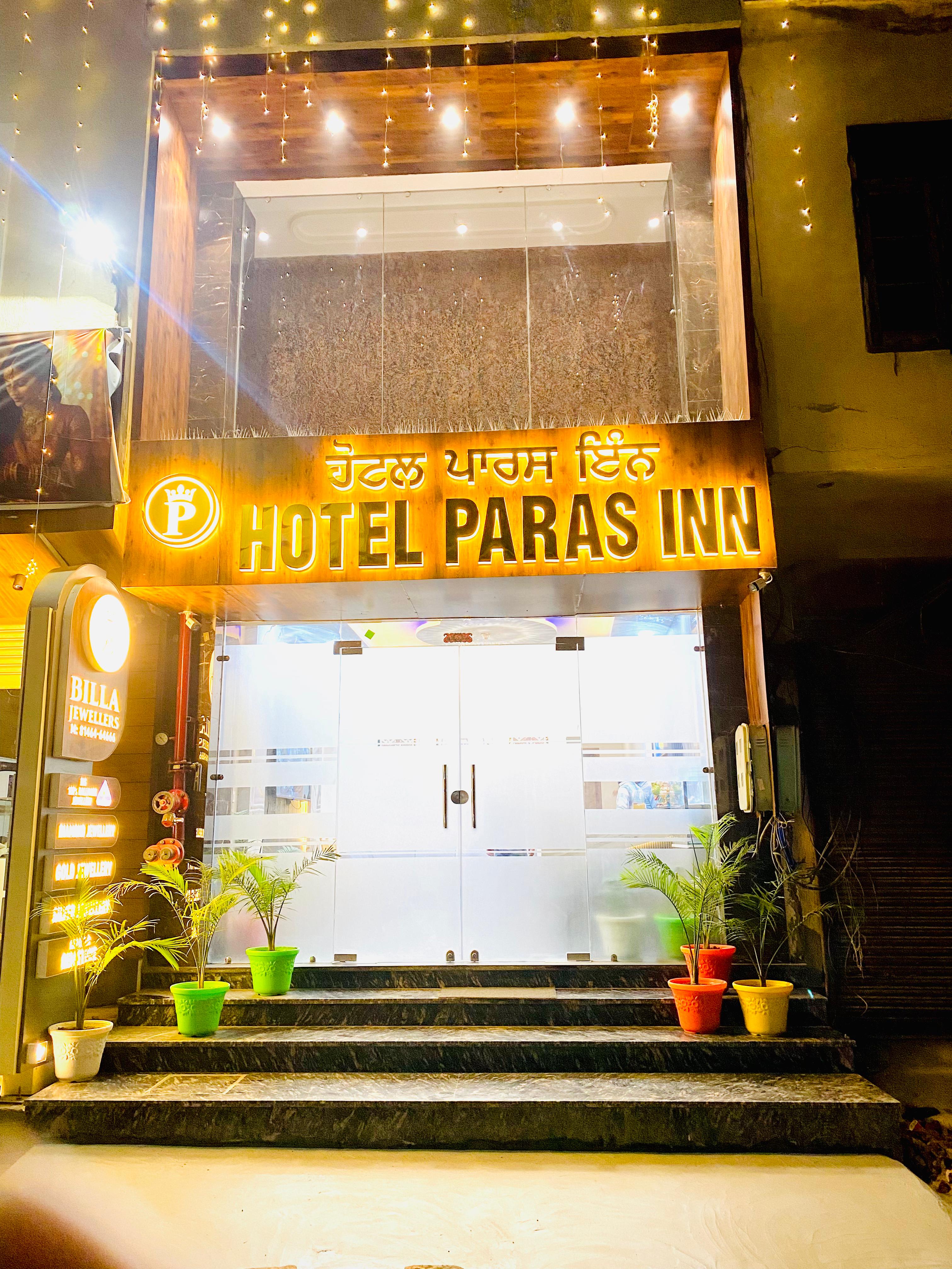 HOTEL PARAS INN NEAR GOLDEN TEMPLE - Tap to explore photos