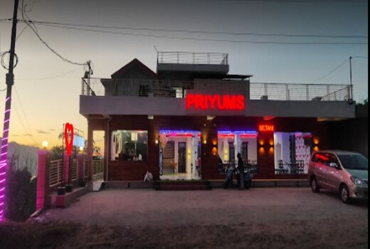 The Priyum Hotel and resturant