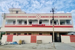 CITY LODGE, Perundurai