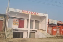 SPOT ON Milan Hotel, Aligarh