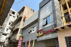 Hotel Raj Heritage, Raipur, Chhattisgarh