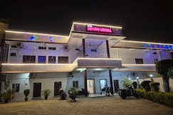 Shyam Vatika, Chanderi